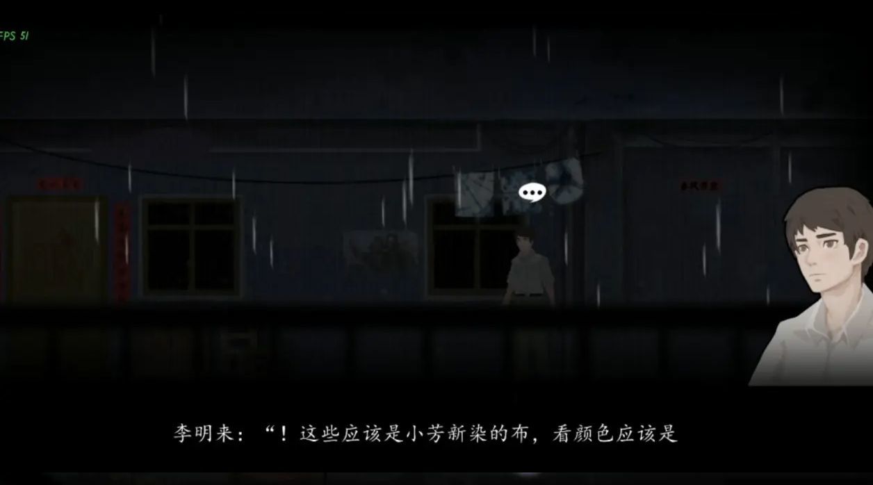 街 v2安卓版