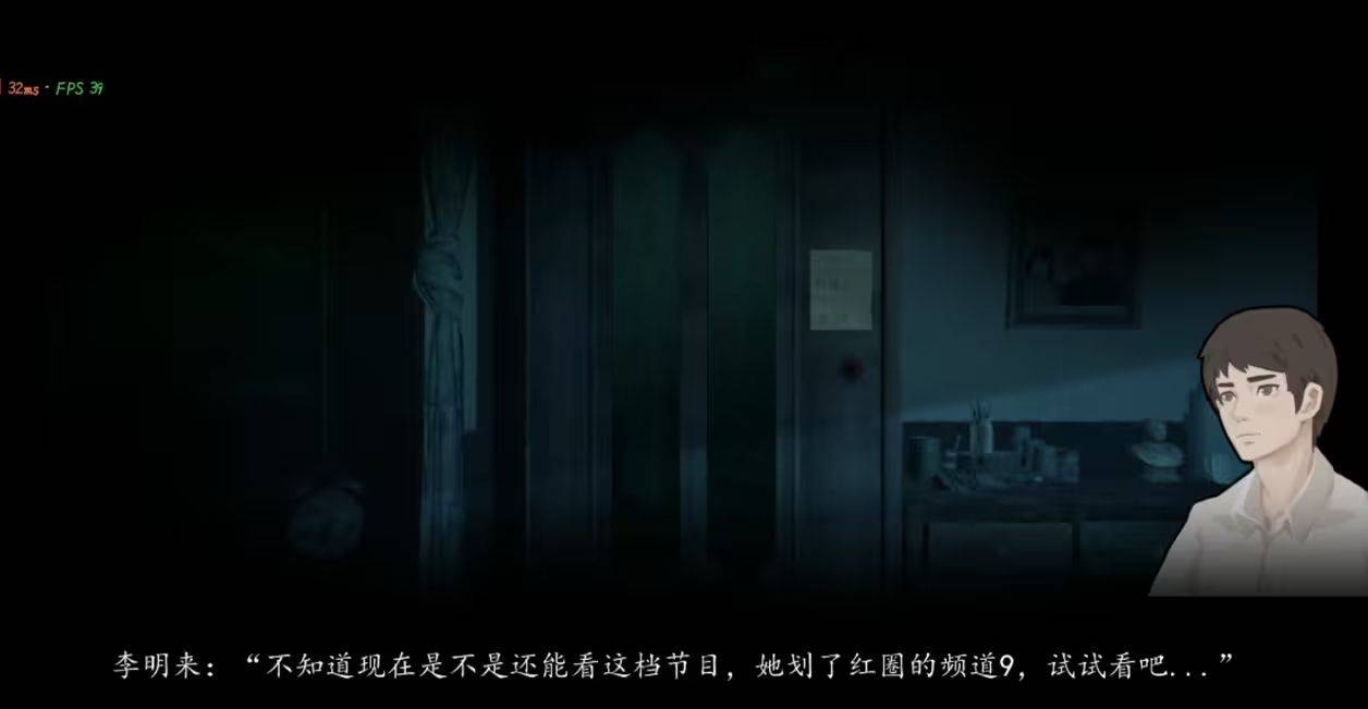 街 v2安卓版