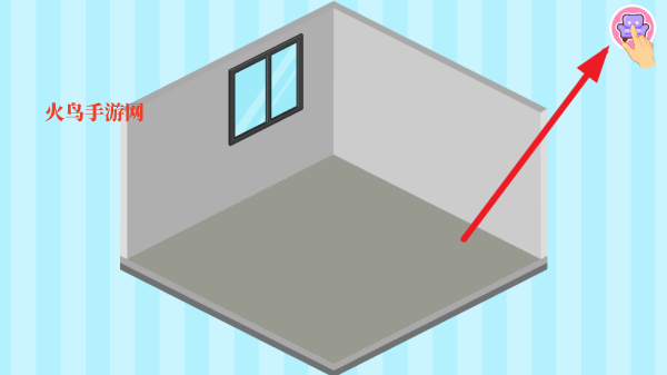 装修小屋设计师游戏