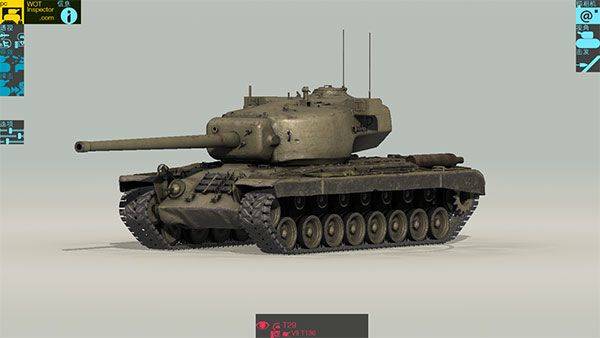 装甲检查员最新版2026 v4.1.2安卓版