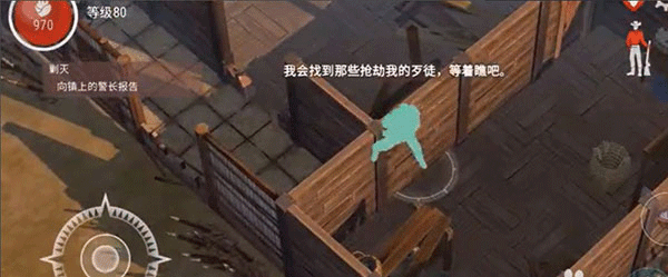 西部土地生存官方正版最新版 v11.5.0安卓版