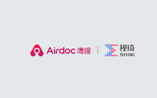 视琦视觉训练系统官方免费下载 视琦视觉训练系统官方免费下载