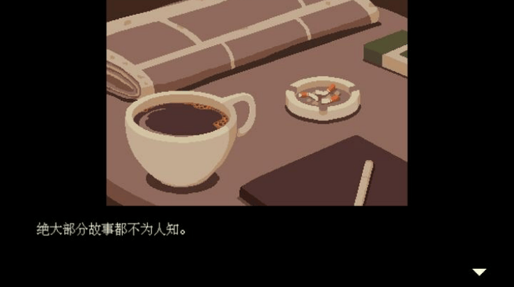 解忧咖啡馆游戏(Coffee Talk) v1.47 最新版