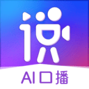 说得相机软件 v6.7安卓版