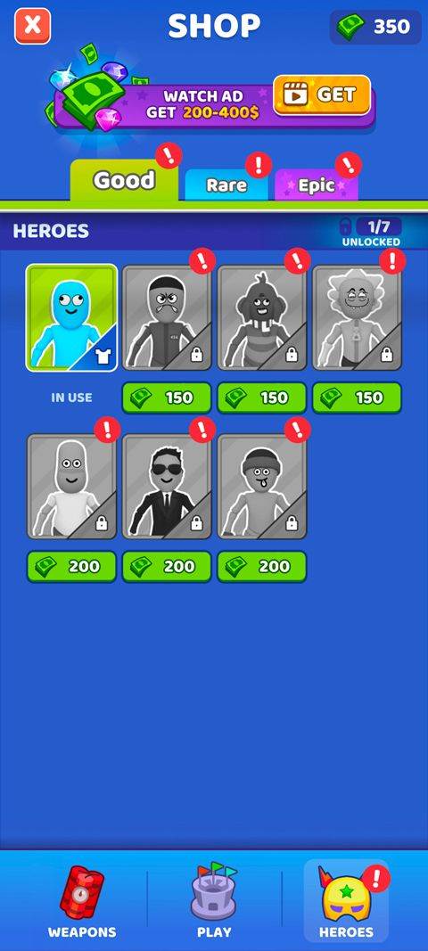 谁先阵亡小游戏 v2.0.0 最新版