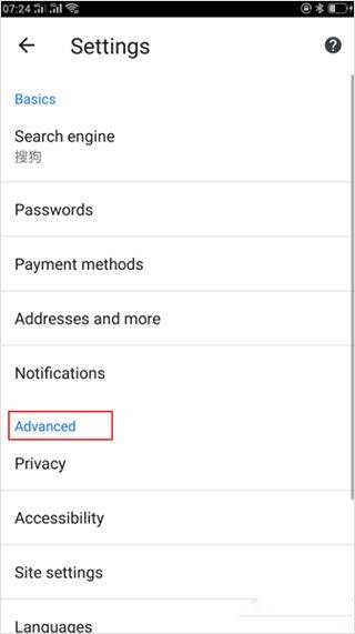 谷歌app2026最新版 v16.51.53安卓版