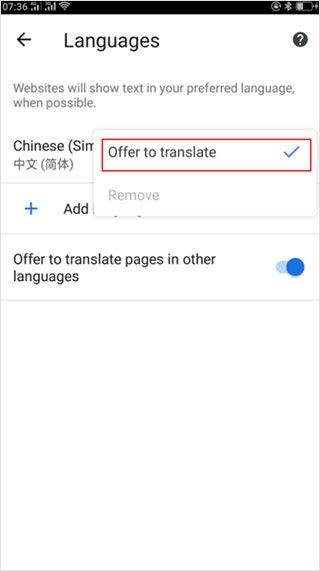 谷歌app2026最新版 v17.10.55安卓版