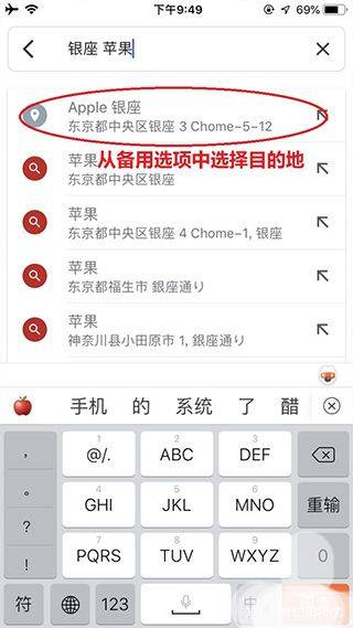 谷歌地图2026高清卫星地图手机版 v26.11.07.880475071安卓版