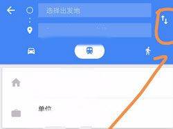 谷歌地图2026高清卫星地图手机版 v26.11.07.880475071安卓版