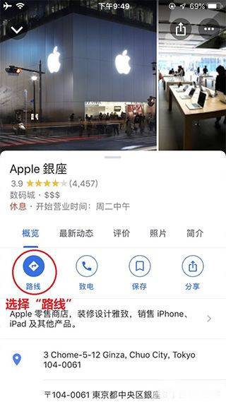 谷歌地图2026高清卫星地图手机版 v26.14.02.891313448安卓版