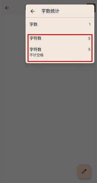 谷歌文档app最新版 v1.26.051.00.90安卓版
