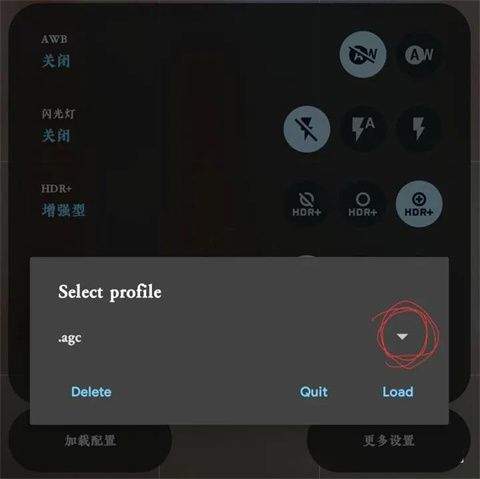 谷歌相机app官方版 v10.0.081.790960413.20安卓版
