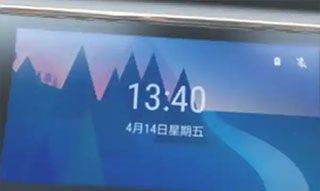 谷歌车载系统Android Auto v16.5.661214官方版