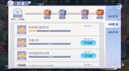  赖子斗地主官方最新正版下载