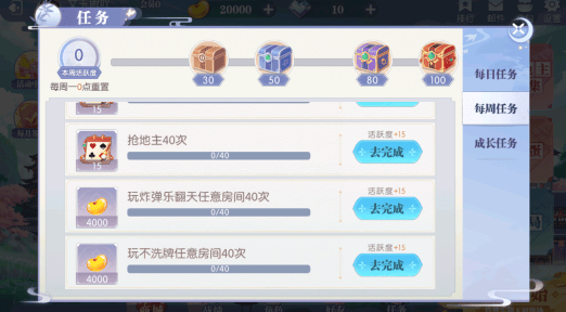  赖子斗地主官方最新正版下载