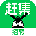 赶集直招app v10.50.40安卓版