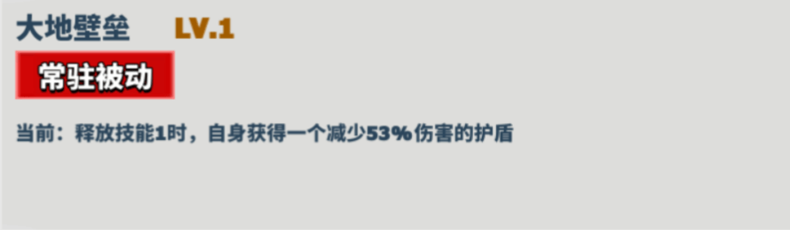 超凡守卫战手机游戏 v2.9.3 最新版 超凡守卫战手机游戏 v2.9.3 最新版