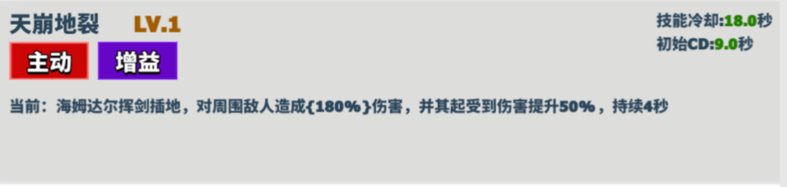 超凡守卫战手机游戏 v2.9.3 最新版 超凡守卫战手机游戏 v2.9.3 最新版