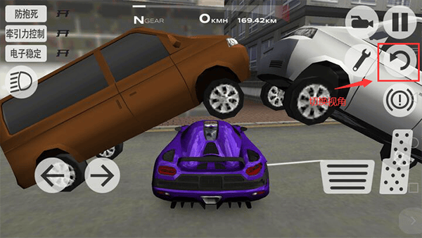 超凡赛车2026最新版本 v1.3.6安卓版