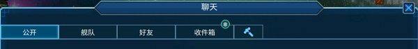超时空星舰官方版 v0.999.46安卓版