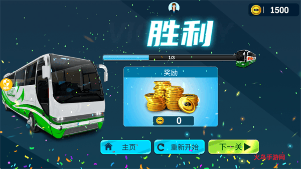 超级卡车司机小游戏 超级卡车司机小游戏