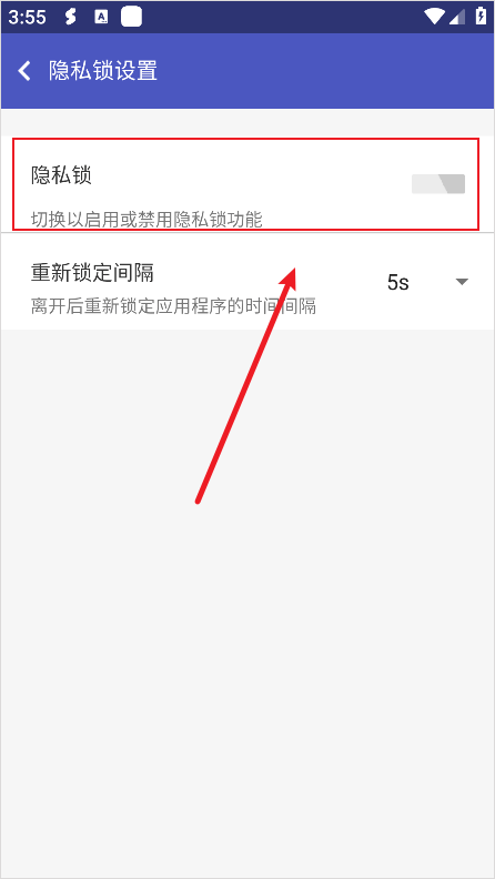 超级多开分身永久免费版v6.0.22.0628 最新版 超级多开分身永久免费版v6.0.22.0628 最新版