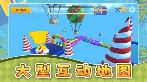 超跑大决战休闲游戏 v2.0.5 安卓版