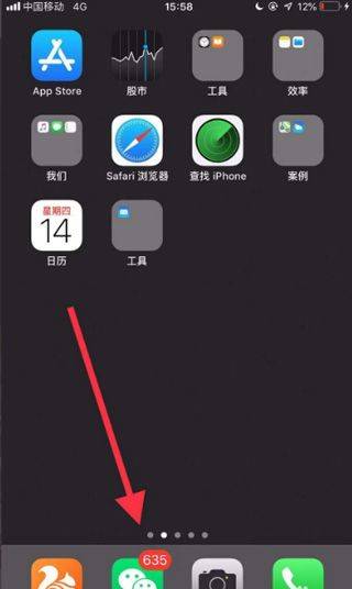 趣头条app最新版 v3.20.89.000.0330.2013安卓版