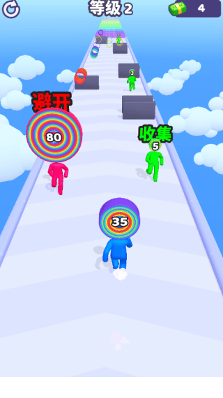 跑跑叠叠乐游戏v1.0.0 安卓版 跑跑叠叠乐游戏v1.0.0 安卓版