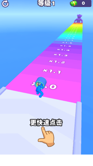 跑跑叠叠乐游戏v1.0.0 安卓版 跑跑叠叠乐游戏v1.0.0 安卓版
