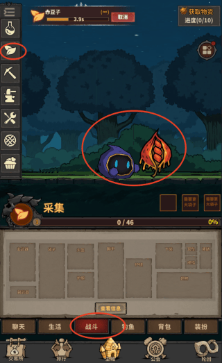 轮回小镇游戏(轮回小镇（TapTap测试版）)