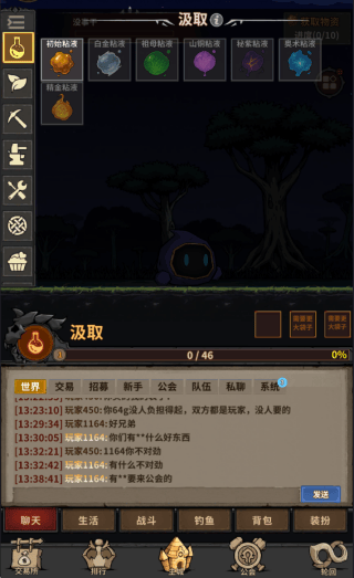 轮回小镇游戏(轮回小镇（TapTap测试版）)
