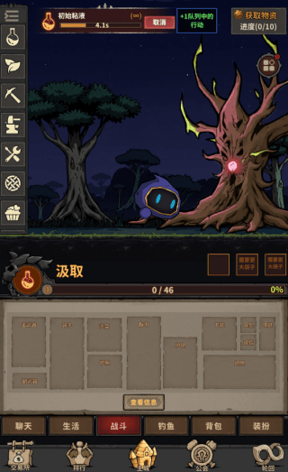 轮回小镇游戏(轮回小镇（TapTap测试版）)