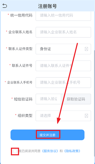 辽建宝免费下载