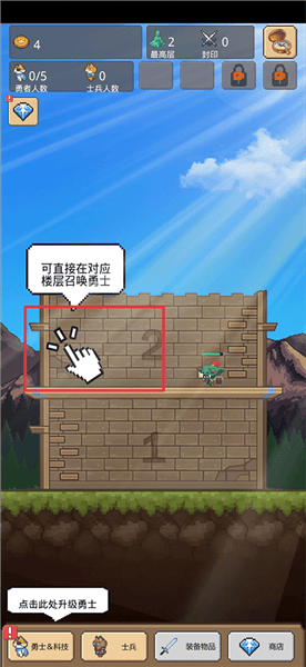这只猫有毒官方最新 v1.0.2 安卓版 这只猫有毒官方最新 v1.0.2 安卓版