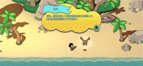 迪托之剑台湾服手机(Swords of Ditto) v1.1.1 最新版