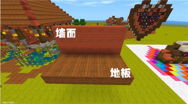 迷你世界小米官方版 v1.53.1 安卓版 迷你世界小米官方版 v1.53.1 安卓版
