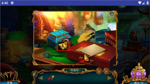 迷失世界尽头游戏 v1.0.2 官方版