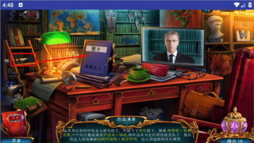 迷失世界尽头游戏 v1.0.2 官方版