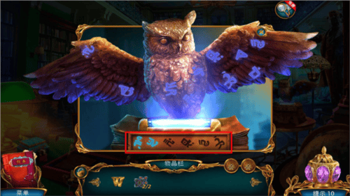 迷失世界尽头游戏 v1.0.2 官方版