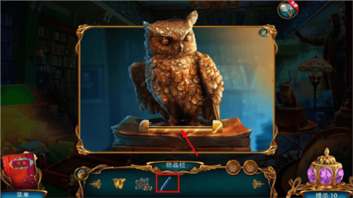 迷失世界尽头游戏 v1.0.2 官方版