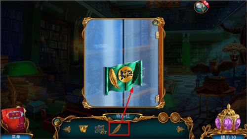 迷失世界尽头游戏 v1.0.2 官方版