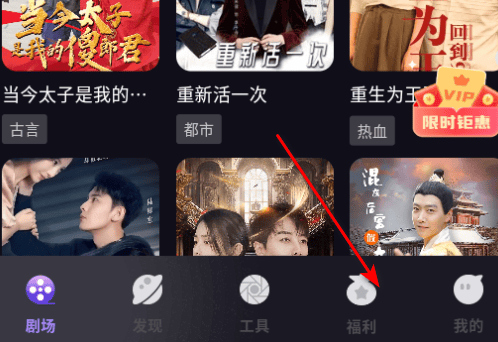 速看大全官方版 v1.2.6 最新版