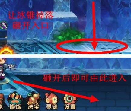 造梦无双腾讯版 v1.30 最新版