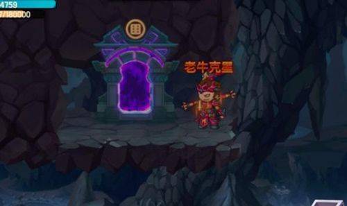 造梦无双腾讯版 v1.30 最新版