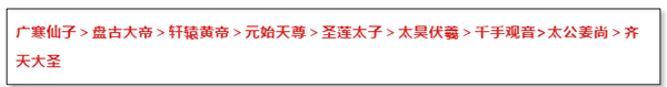 道友请留步华为版 v8.02.021001安卓版
