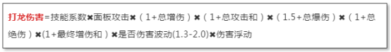 道友请留步华为版 v8.02.021001安卓版