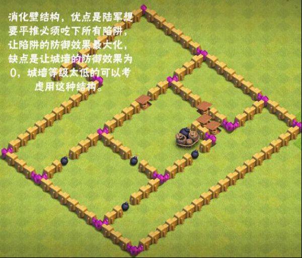 部落冲突google版 v18.200.19安卓版