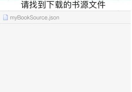 酷安阅读app v3.26.030818安卓版