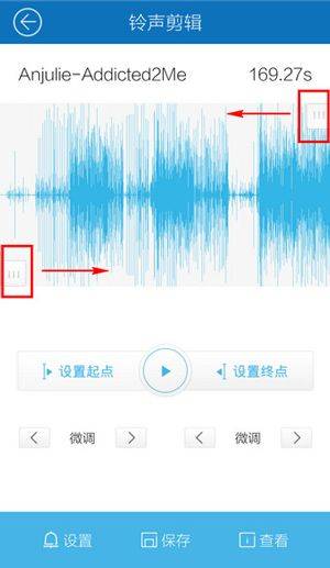酷我音乐免费版 v12.0.8.6安卓版